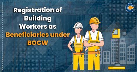 BOCW Cess Portal.